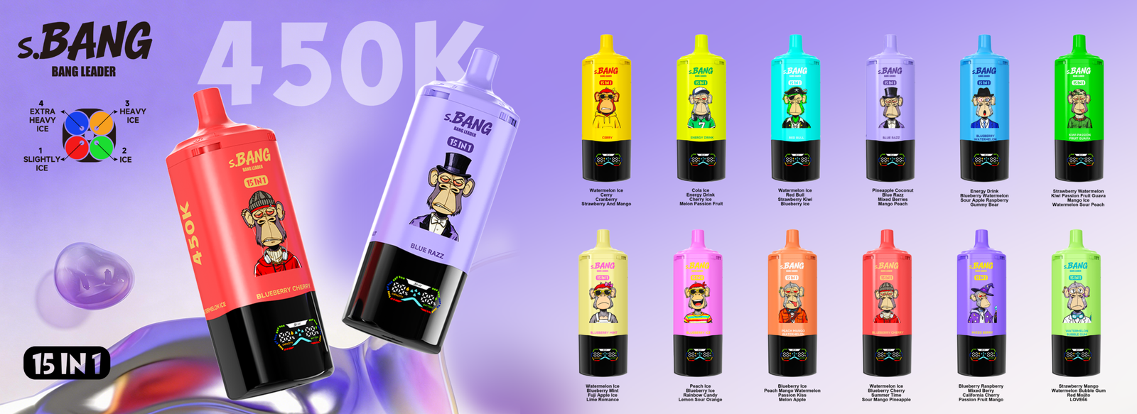 Bang Leader 450K 15通りのフレーバーを選べる大容量VAPE
