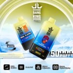 Vape Blind Boxの商品画像 5