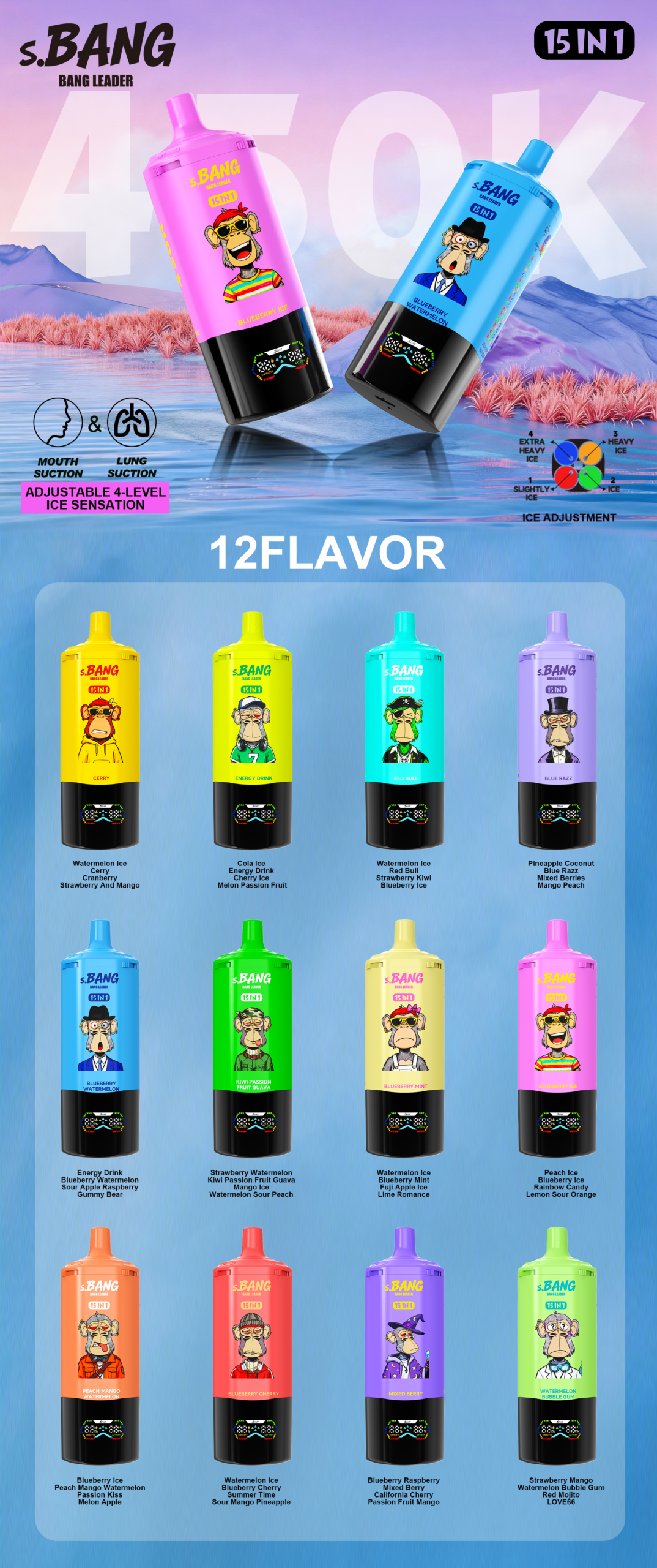 Bang Leader 450K 4タンク15-in-1充電式VAPE