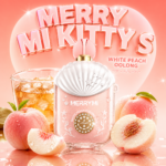 Merry Mi Kitty S 40Kの商品画像 2