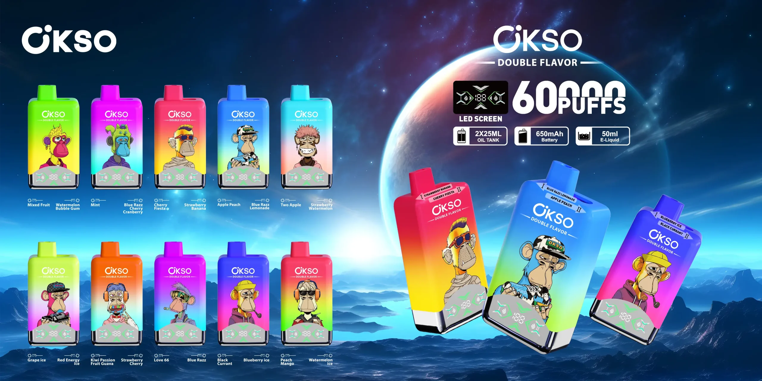 OKSO Double Flavor 60K デュアルフレーバー LEDディスプレイ 商品詳細